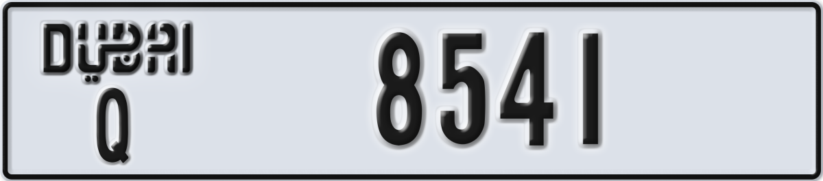 dubai License Plate Number 8541 Code Q