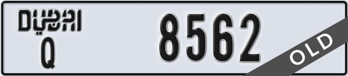 dubai License Plate Number 8562 Code Q