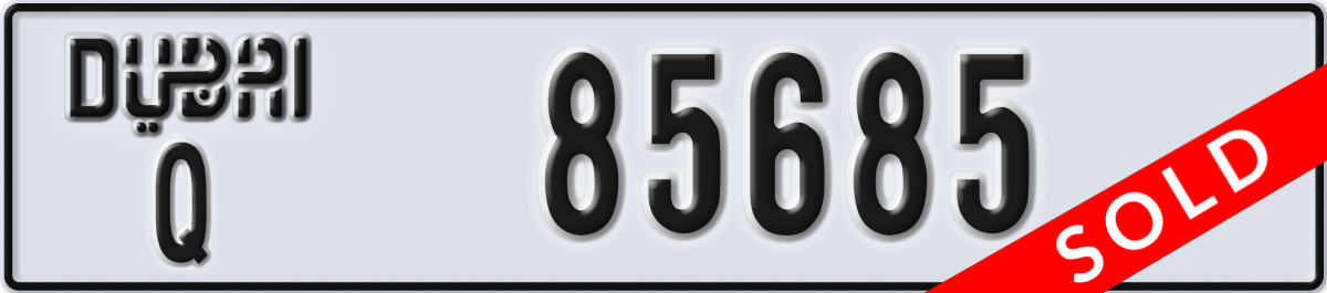 dubai License Plate Number 85685 Code Q