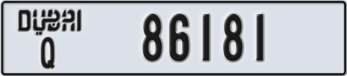 dubai License Plate Number 86181 Code Q