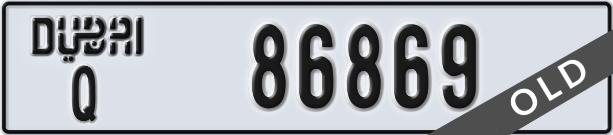 dubai License Plate Number 86869 Code Q