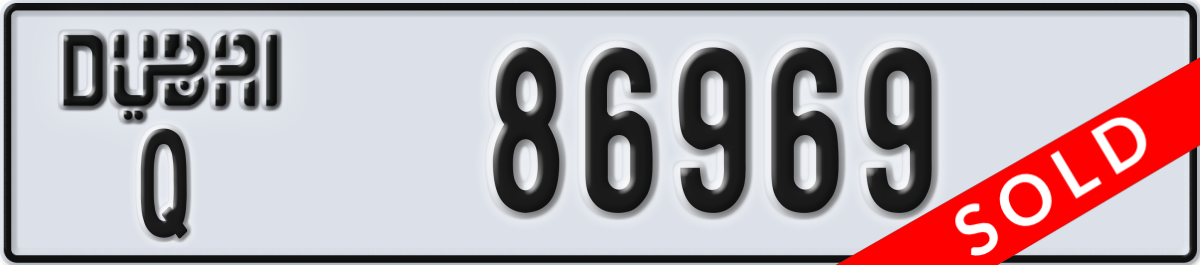 dubai License Plate Number 86969 Code Q
