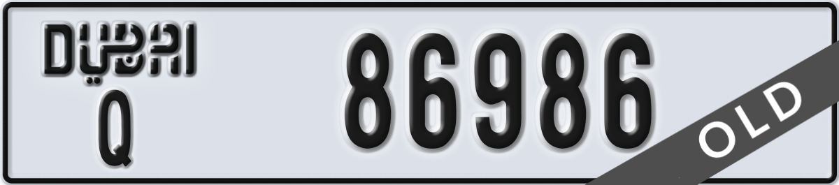 dubai License Plate Number 86986 Code Q