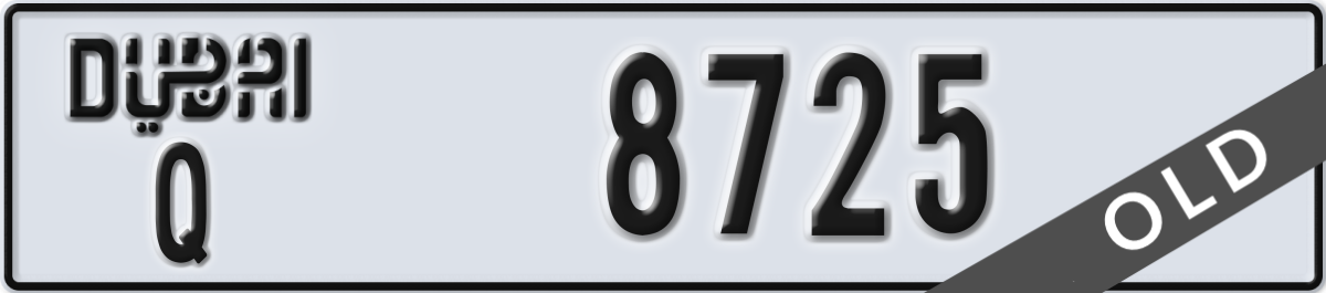 dubai License Plate Number 8725 Code Q