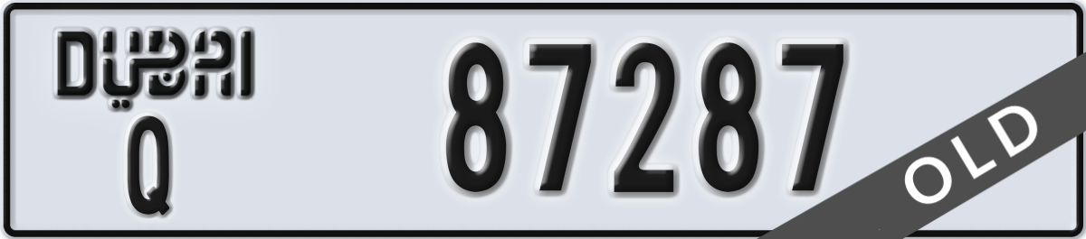 dubai License Plate Number 87287 Code Q