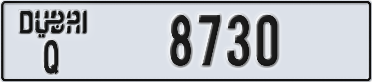 dubai License Plate Number 8730 Code Q
