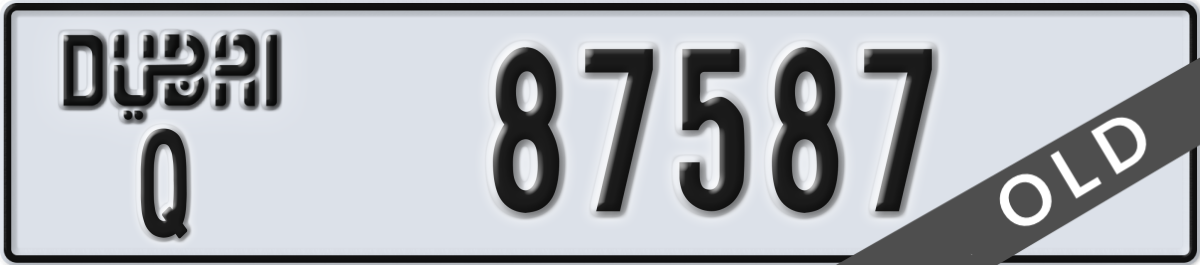 dubai License Plate Number 87587 Code Q