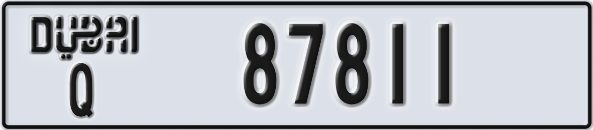 dubai License Plate Number 87811 Code Q