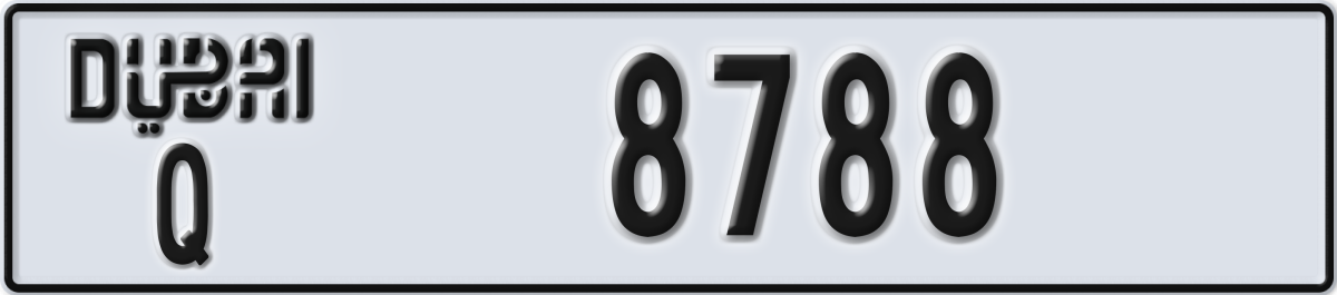 dubai License Plate Number 8867 Code Q