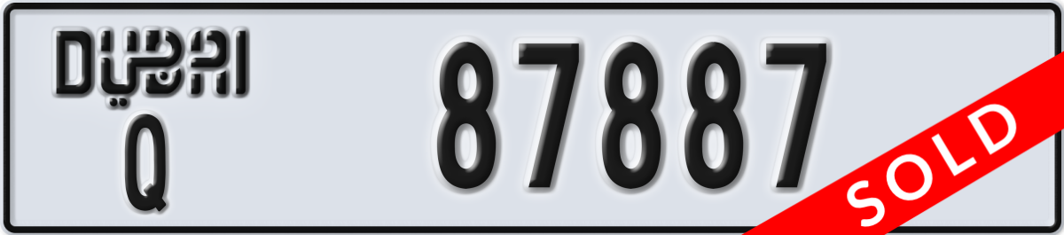 dubai License Plate Number 87887 Code Q