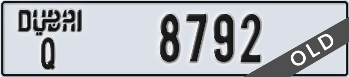 dubai License Plate Number 8792 Code Q