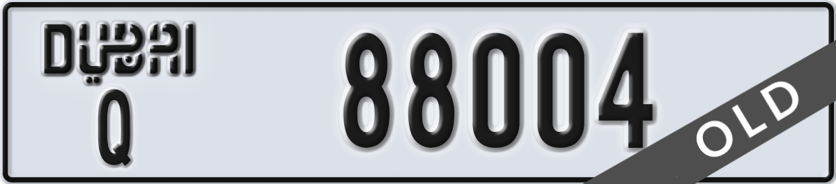 dubai License Plate Number 88004 Code Q