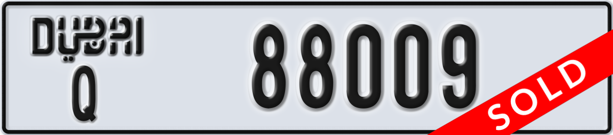 dubai License Plate Number 88009 Code Q
