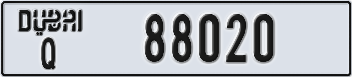 dubai License Plate Number 88020 Code Q