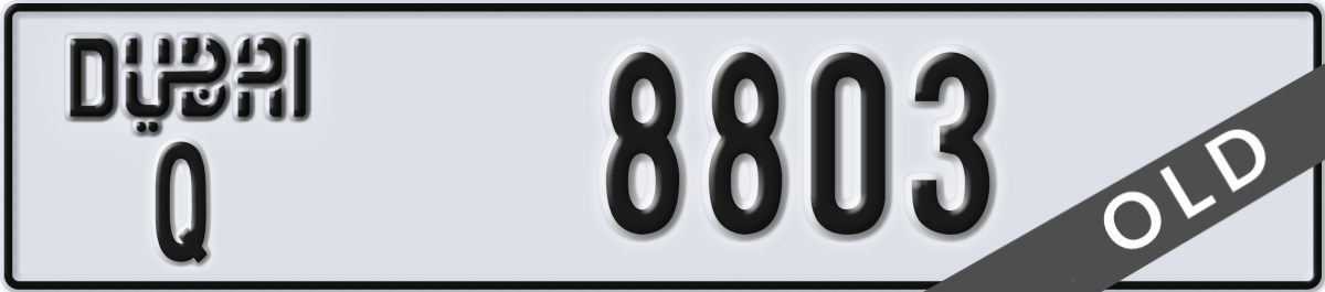 dubai License Plate Number 8803 Code Q