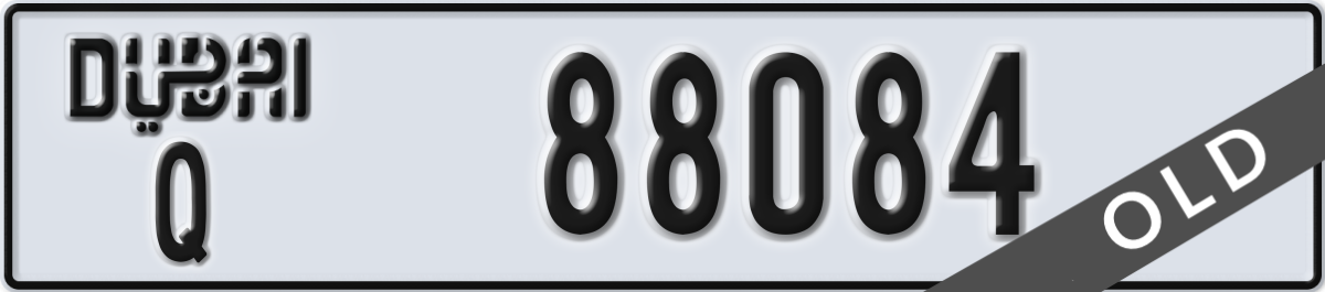 dubai License Plate Number 88084 Code Q