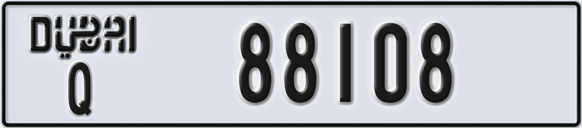dubai License Plate Number 88108 Code Q