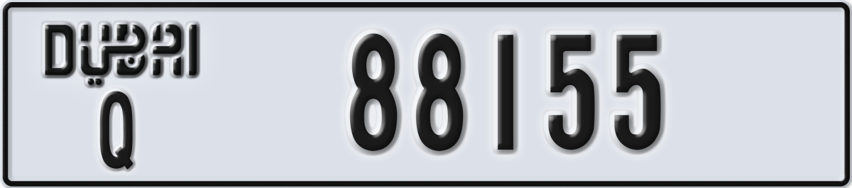 dubai License Plate Number 88155 Code Q