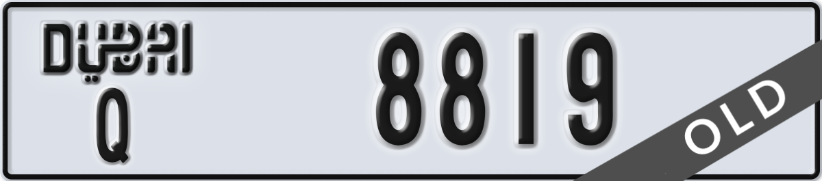 dubai License Plate Number 8819 Code Q