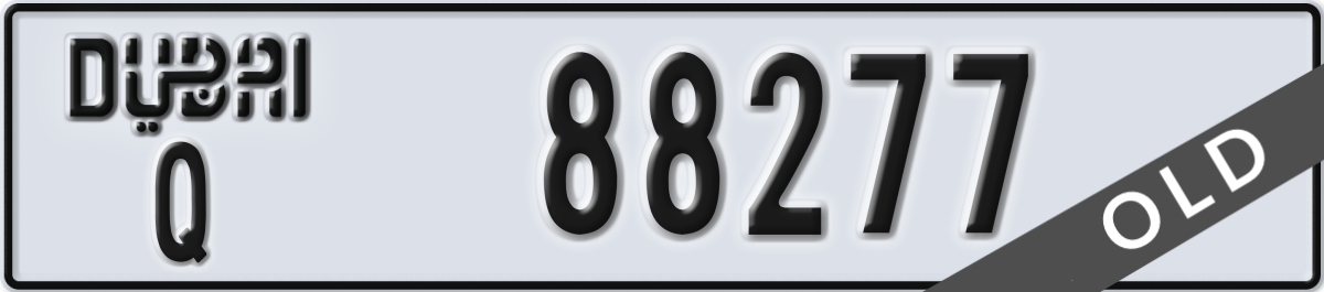 dubai License Plate Number 88277 Code Q