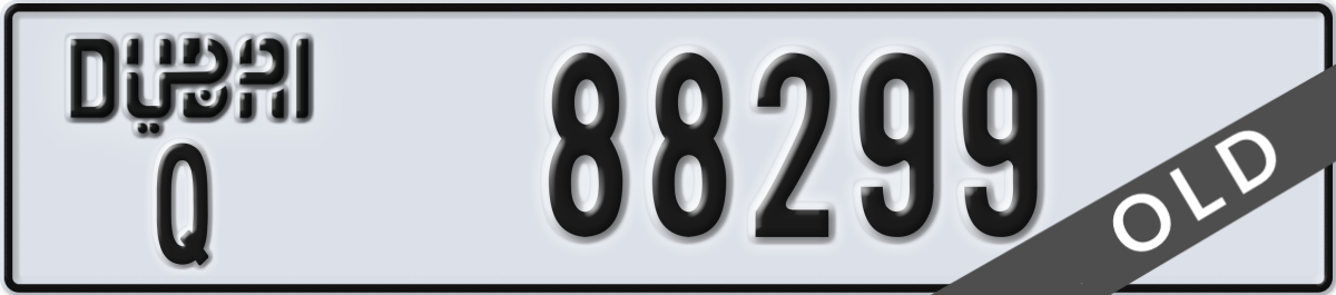 dubai License Plate Number 88299 Code Q