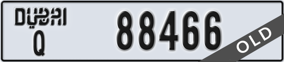 dubai License Plate Number 88466 Code Q