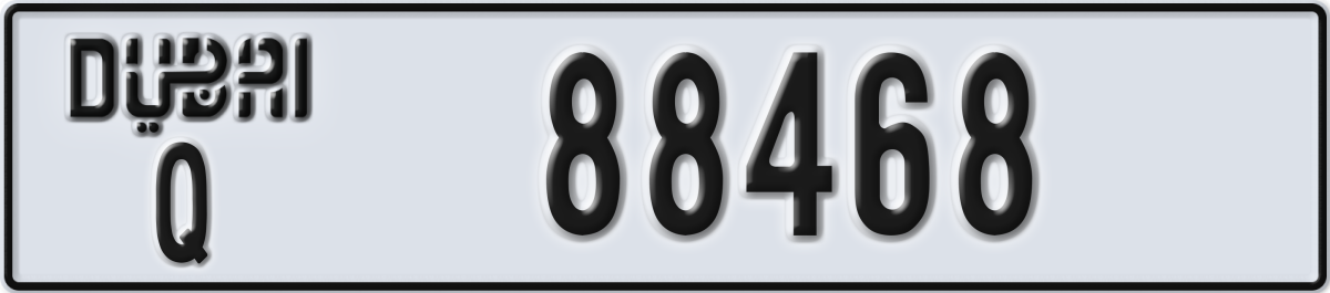 dubai License Plate Number 88468 Code Q