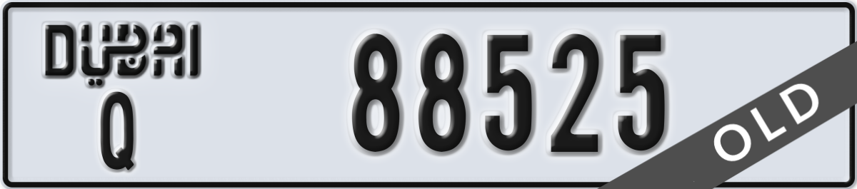 dubai License Plate Number 88525 Code Q