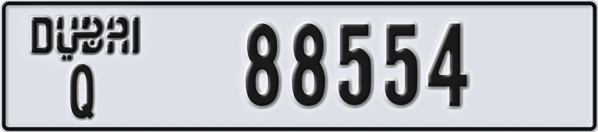 dubai License Plate Number 88554 Code Q