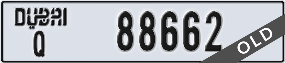 dubai License Plate Number 88662 Code Q