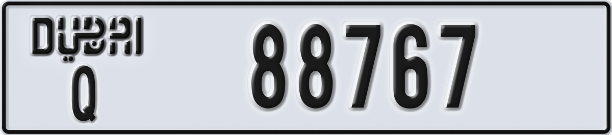 dubai License Plate Number 88767 Code Q
