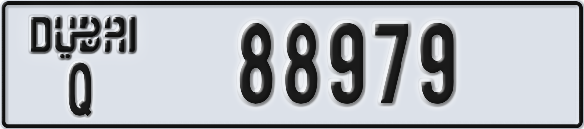 dubai License Plate Number 88979 Code Q