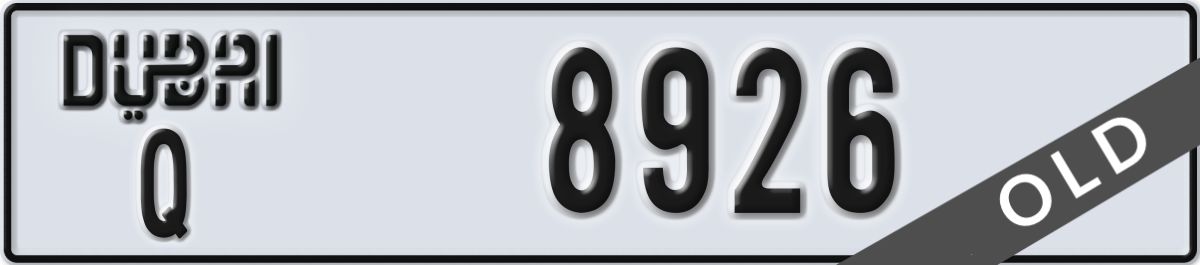 dubai License Plate Number 8926 Code Q