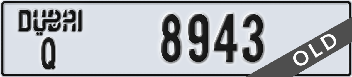 dubai License Plate Number 8943 Code Q