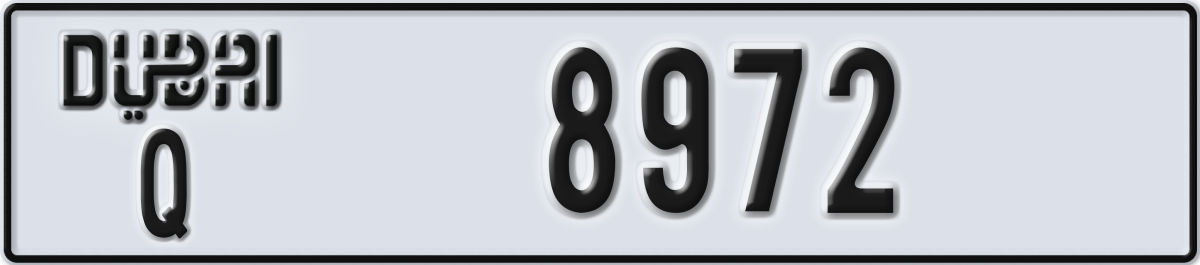 dubai License Plate Number 8972 Code Q
