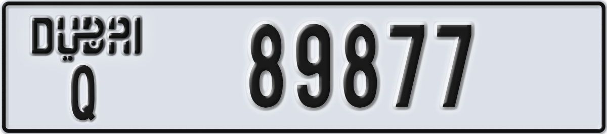 dubai License Plate Number 89877 Code Q