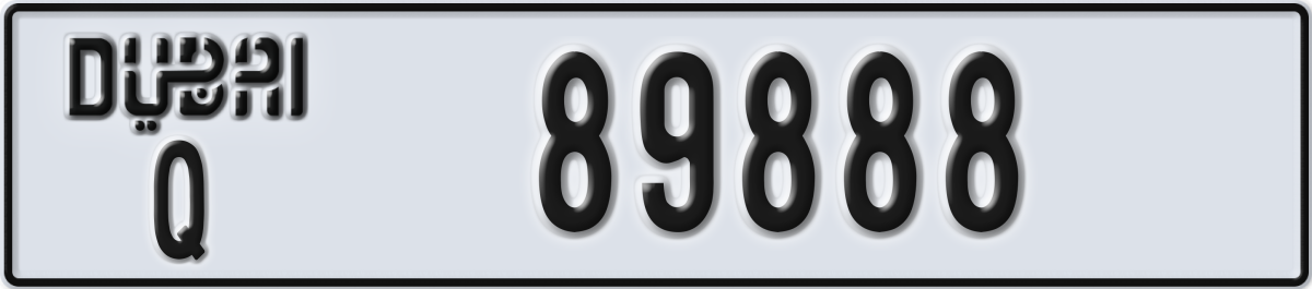 dubai License Plate Number 89888 Code Q