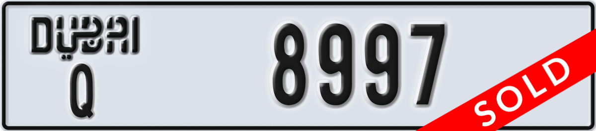 dubai License Plate Number 8997 Code Q