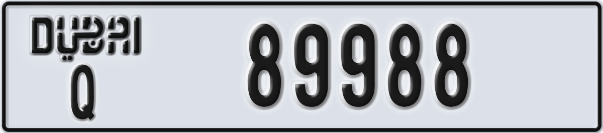 dubai License Plate Number 89988 Code Q