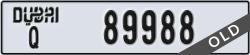 dubai - code - Q - number -89988