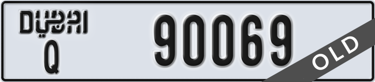dubai License Plate Number 90069 Code Q