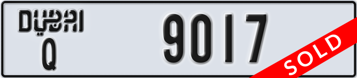 dubai License Plate Number 9017 Code Q