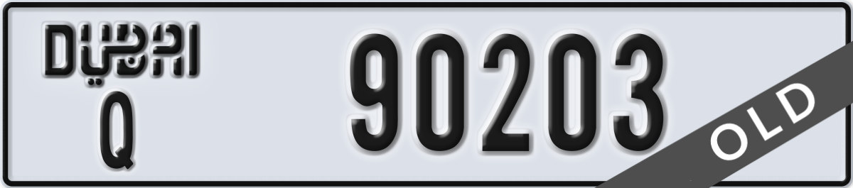 dubai License Plate Number 90203 Code Q
