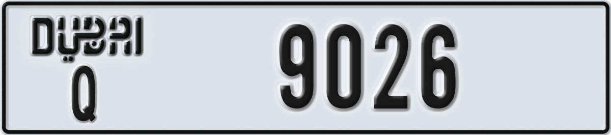 dubai License Plate Number 9026 Code Q