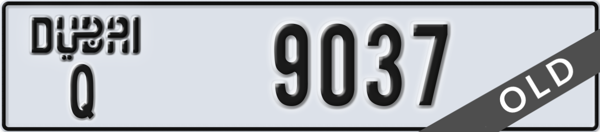 dubai License Plate Number 9037 Code Q