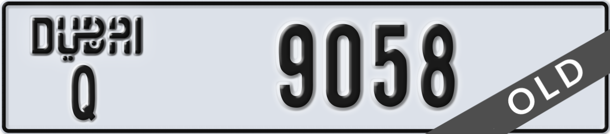 dubai License Plate Number 9058 Code Q