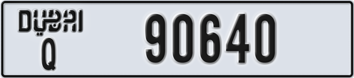 dubai License Plate Number 90640 Code Q