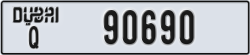 dubai - code - Q - number -90690