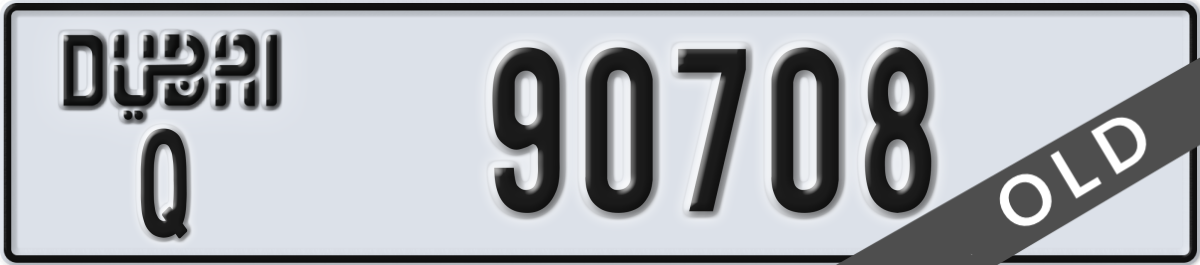 dubai License Plate Number 90708 Code Q