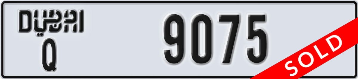 dubai License Plate Number 9075 Code Q